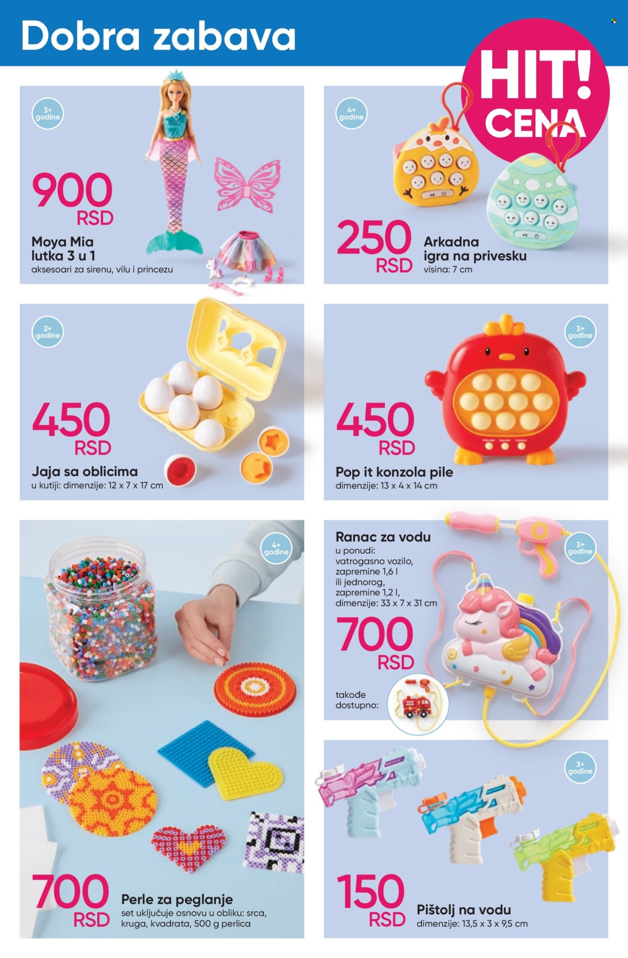 Pepco katalog - 10.04.2025 - 23.04.2025. Stranica 7