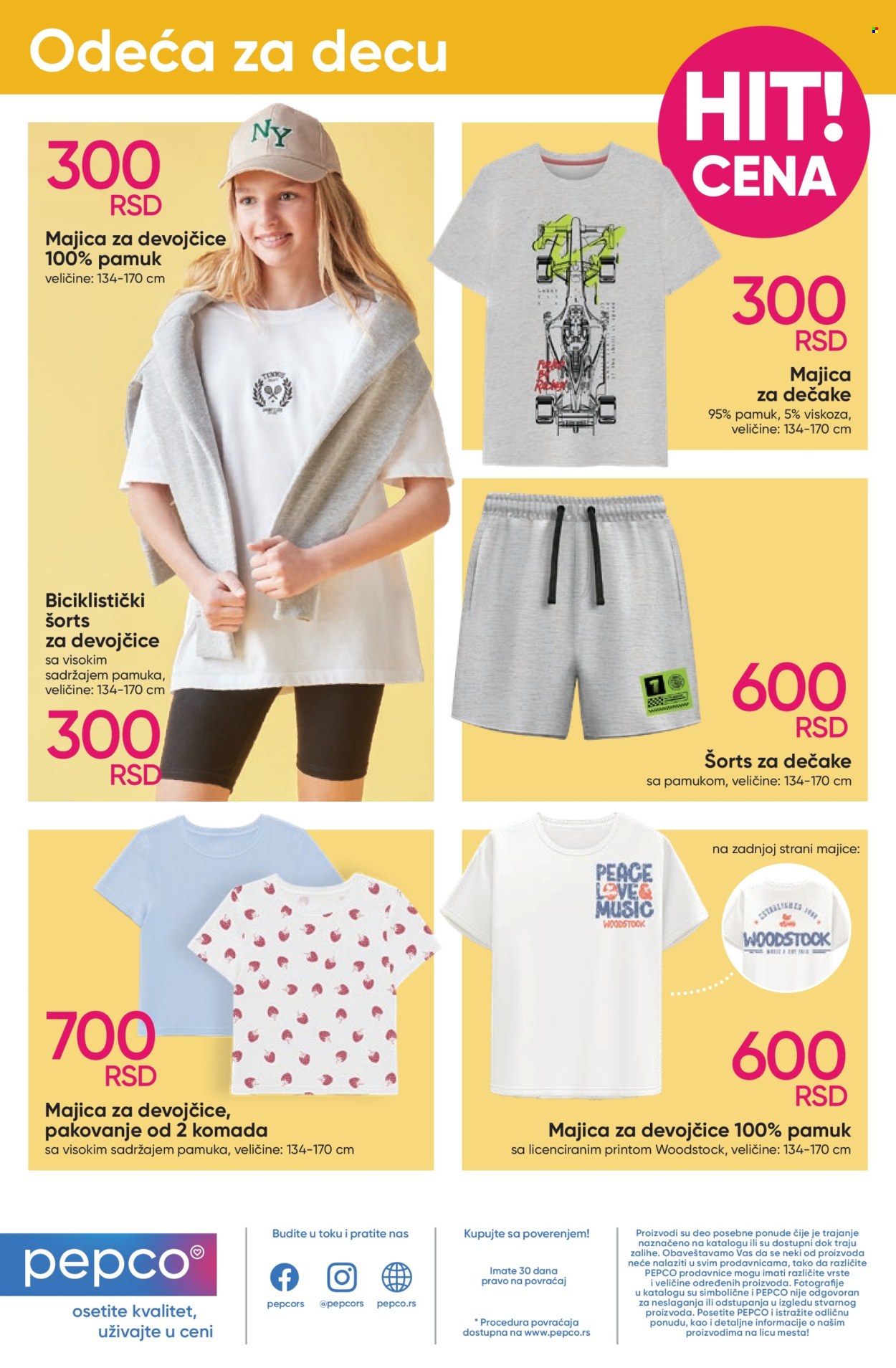 Pepco katalog - 10.04.2025 - 23.04.2025. Stranica 11