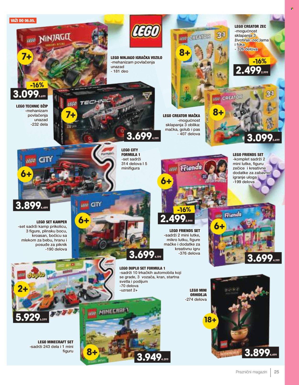 Idea katalog - 10.04.2025 - 07.05.2025. Stranica 25