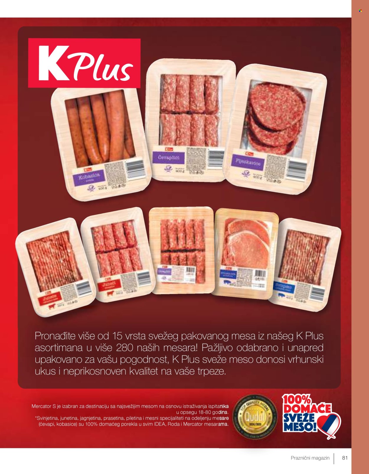Idea katalog - 10.04.2025 - 07.05.2025. Stranica 81