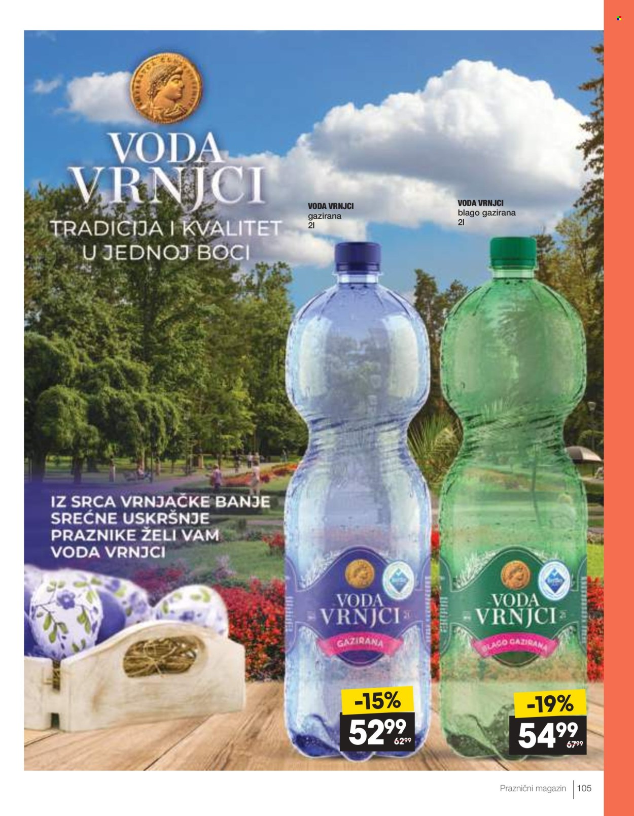 Idea katalog - 10.04.2025 - 07.05.2025. Stranica 105
