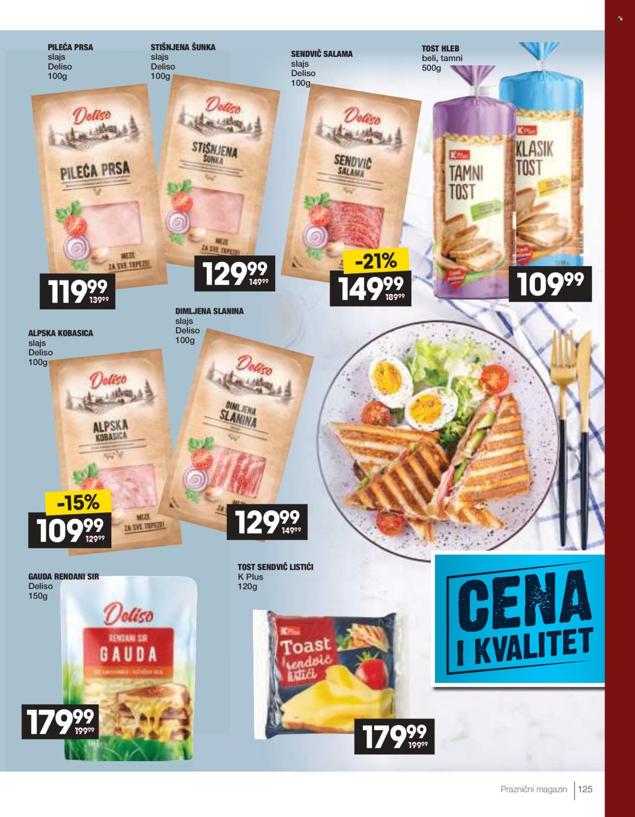 Idea katalog - 10.04.2025 - 07.05.2025. Stranica 125