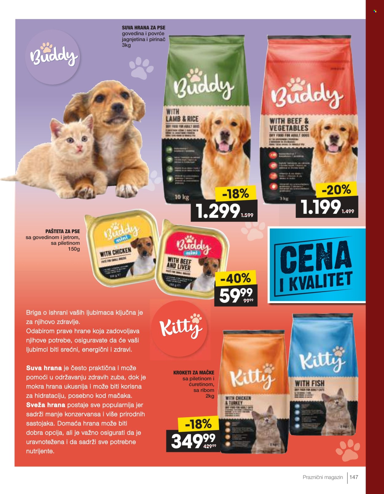 Idea katalog - 10.04.2025 - 07.05.2025. Stranica 147