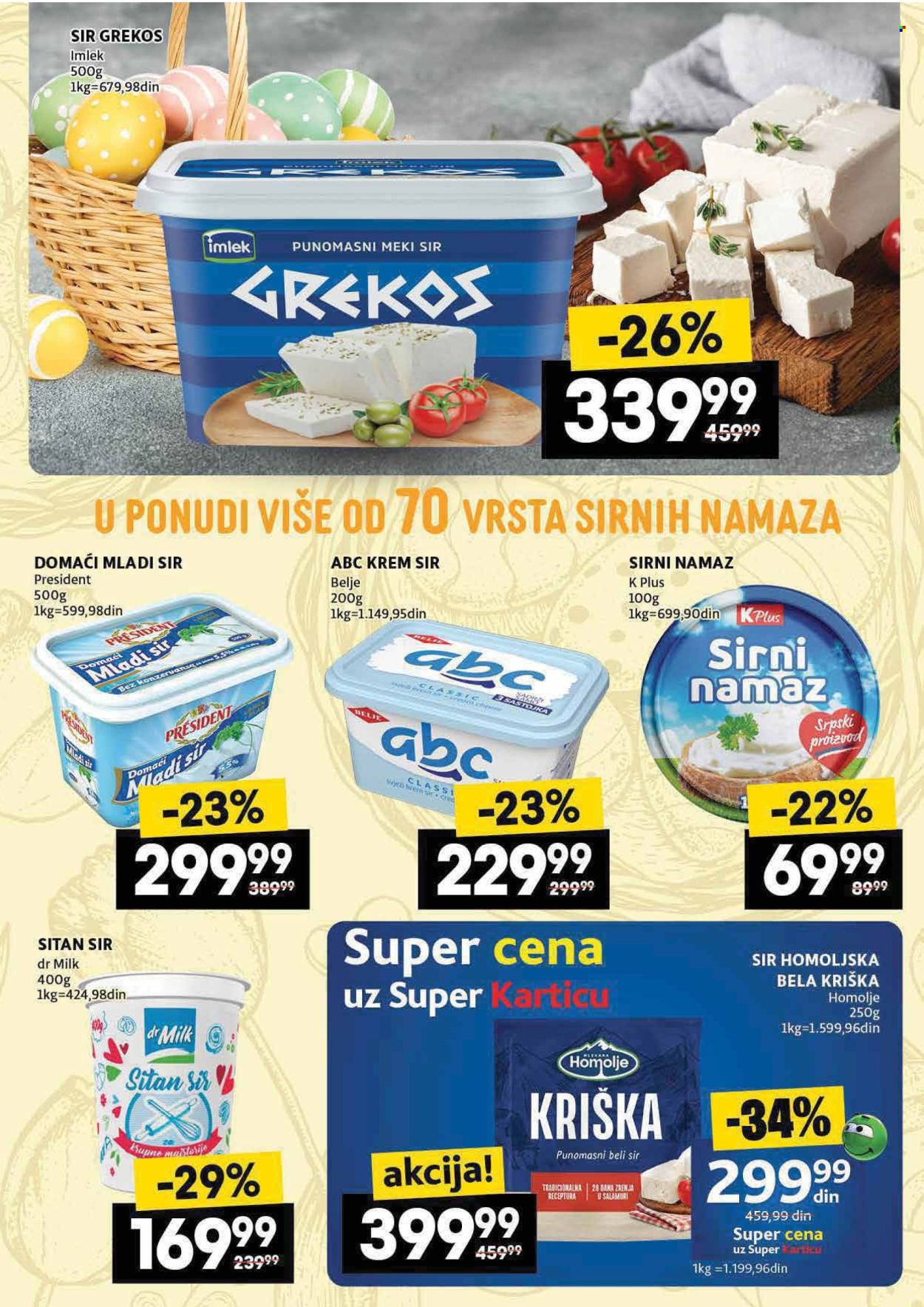 Roda katalog - 10.04.2025 - 16.04.2025. Stranica 23