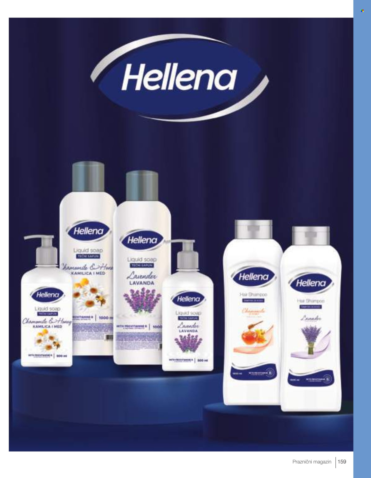 Roda katalog - 10.04.2025 - 07.05.2025. Stranica 159