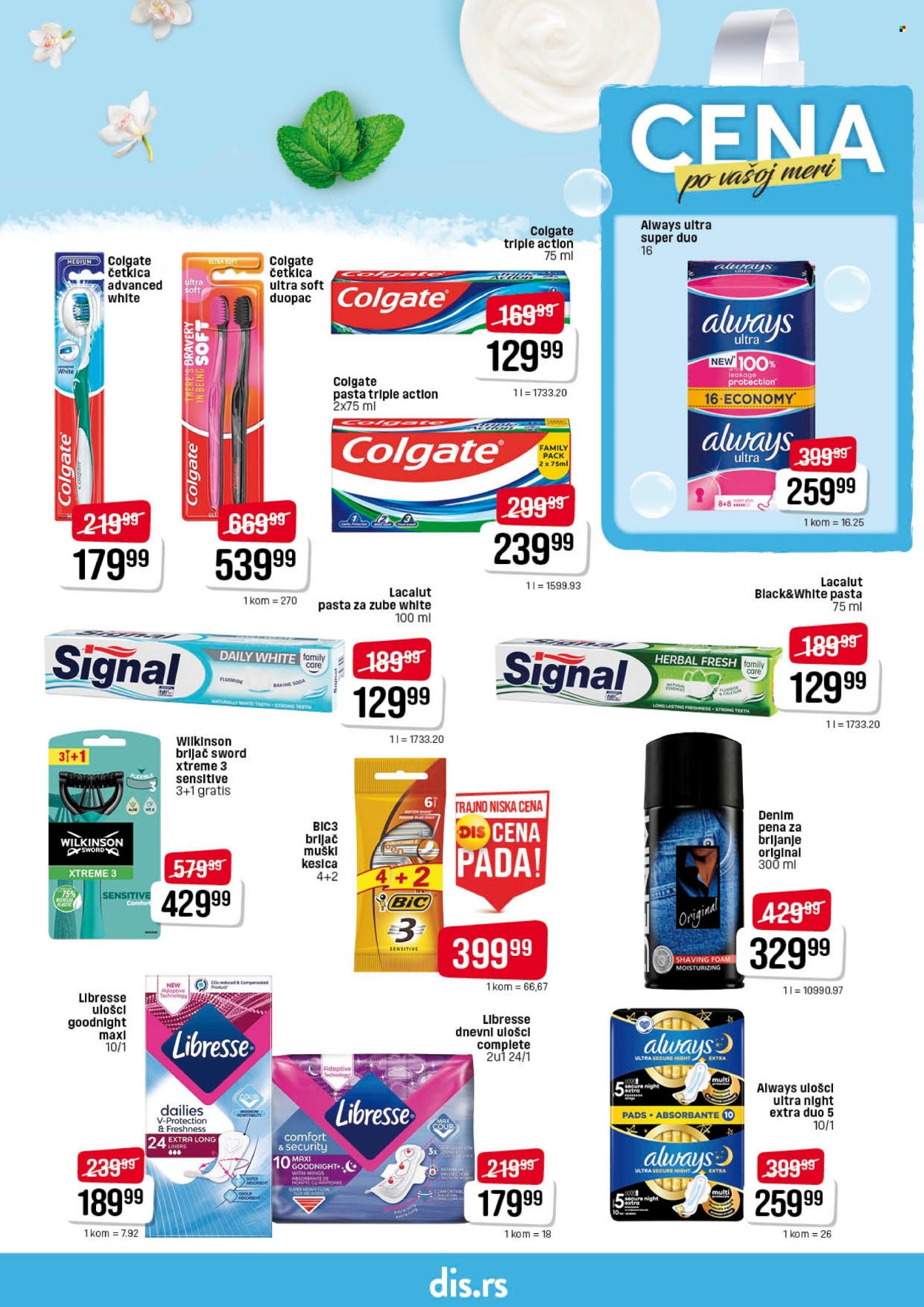 DIS katalog - 10.04.2025 - 23.04.2025. Stranica 21