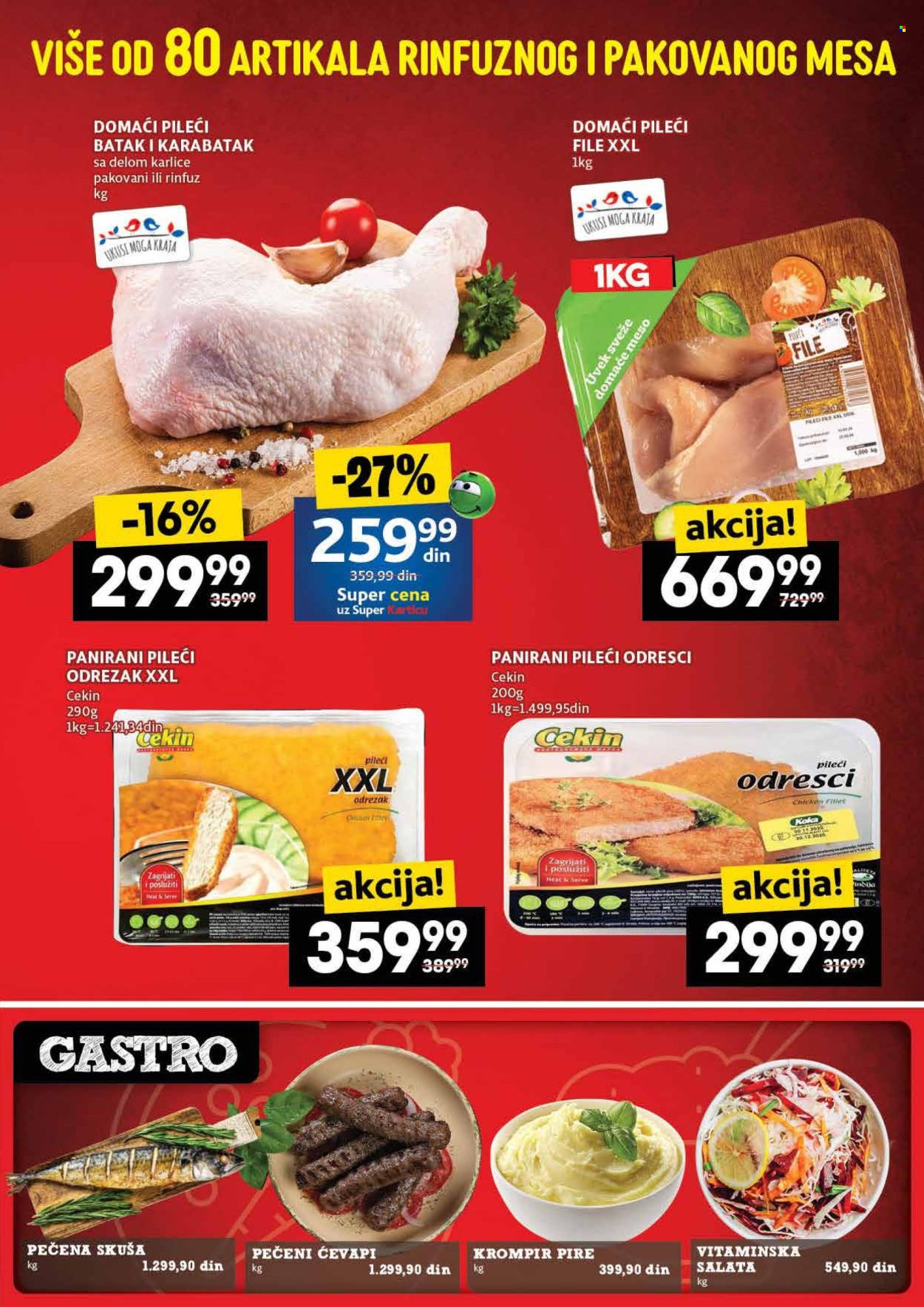 Mercator Centar katalog - 10.04.2025 - 16.04.2025. Stranica 7