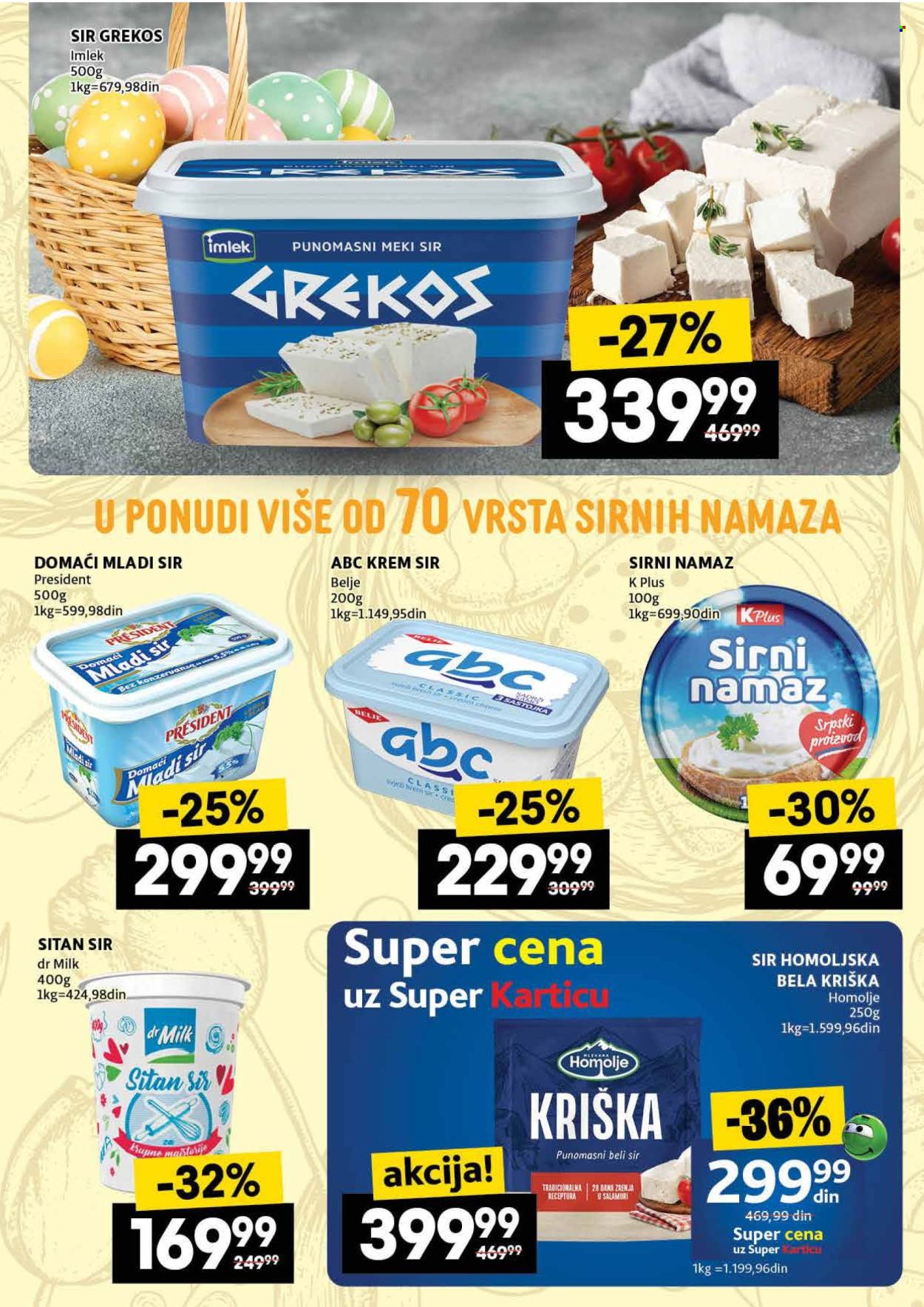 Mercator Centar katalog - 10.04.2025 - 16.04.2025. Stranica 23