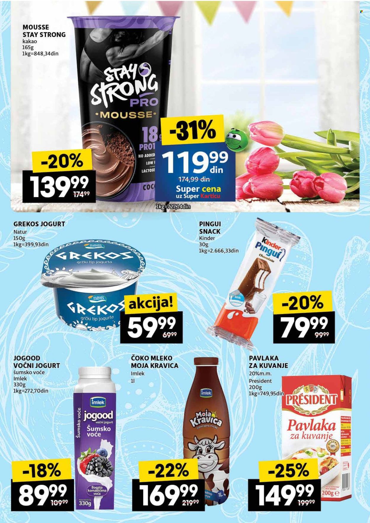 Mercator Centar katalog - 10.04.2025 - 16.04.2025. Stranica 26