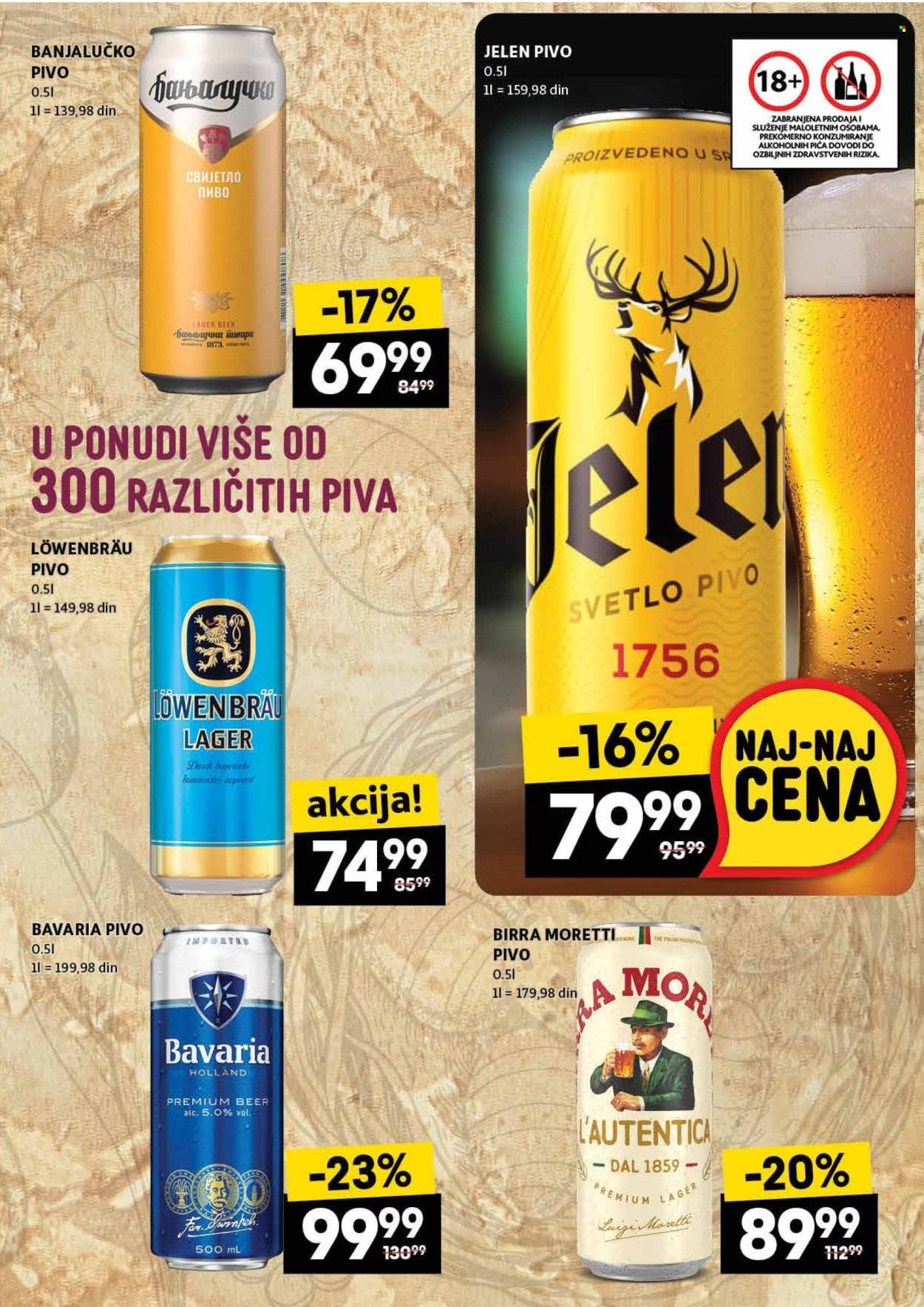 Mercator Centar katalog - 10.04.2025 - 16.04.2025. Stranica 41