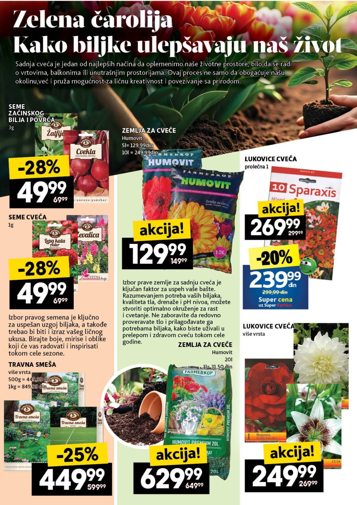 Mercator Centar katalog - 10.04.2025 - 16.04.2025. Stranica 46