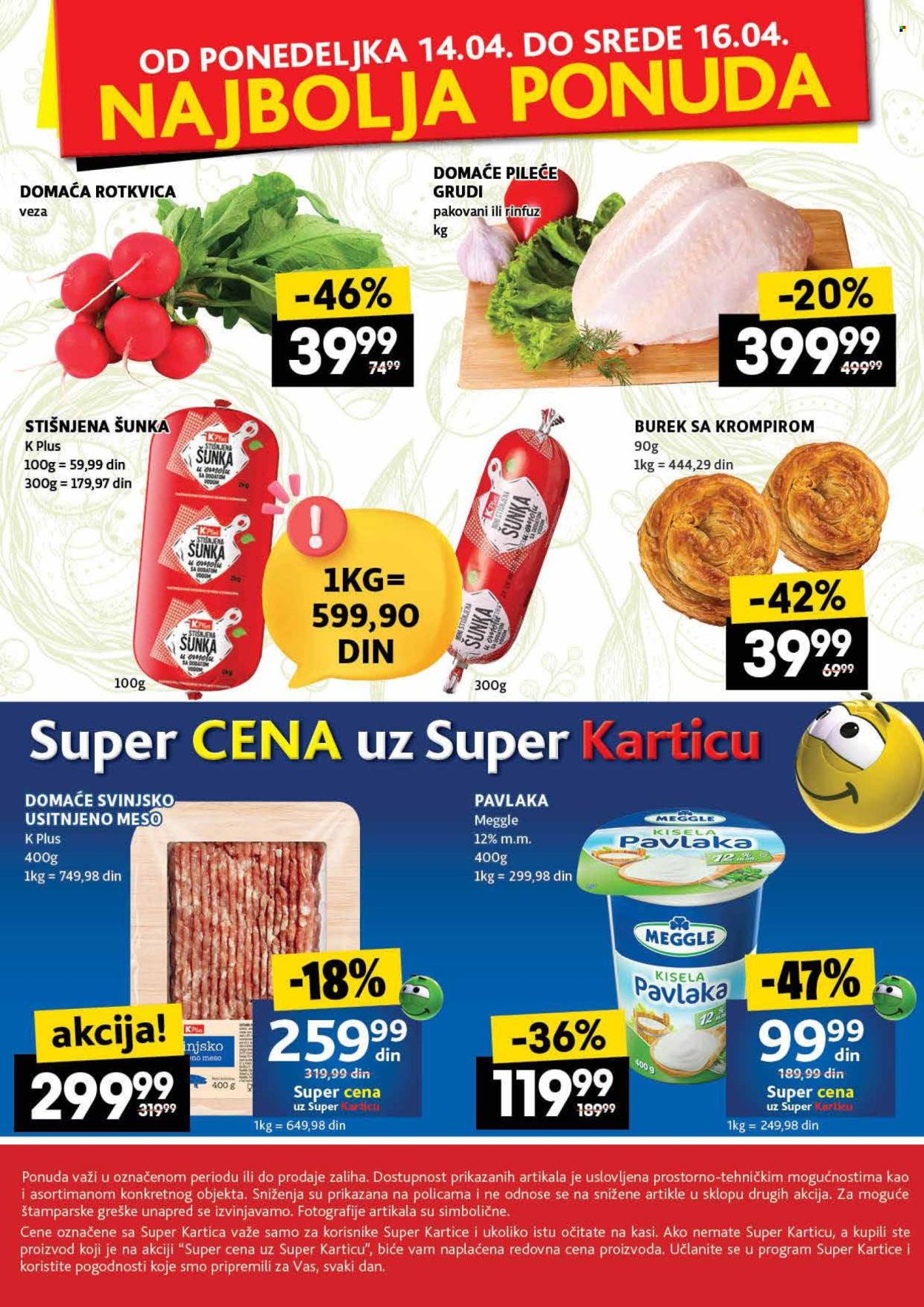Mercator Centar katalog - 10.04.2025 - 16.04.2025. Stranica 48
