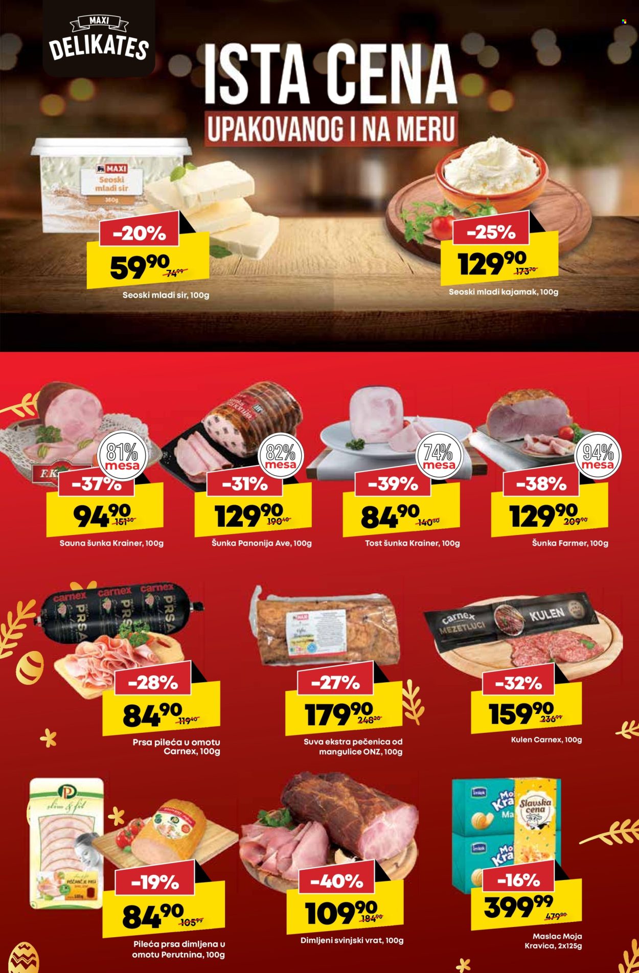 Mega Maxi katalog - 10.04.2025 - 23.04.2025. Stranica 13