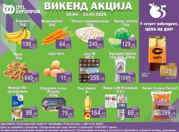 Europrom katalog - 10.04.2025 - 13.04.2025.