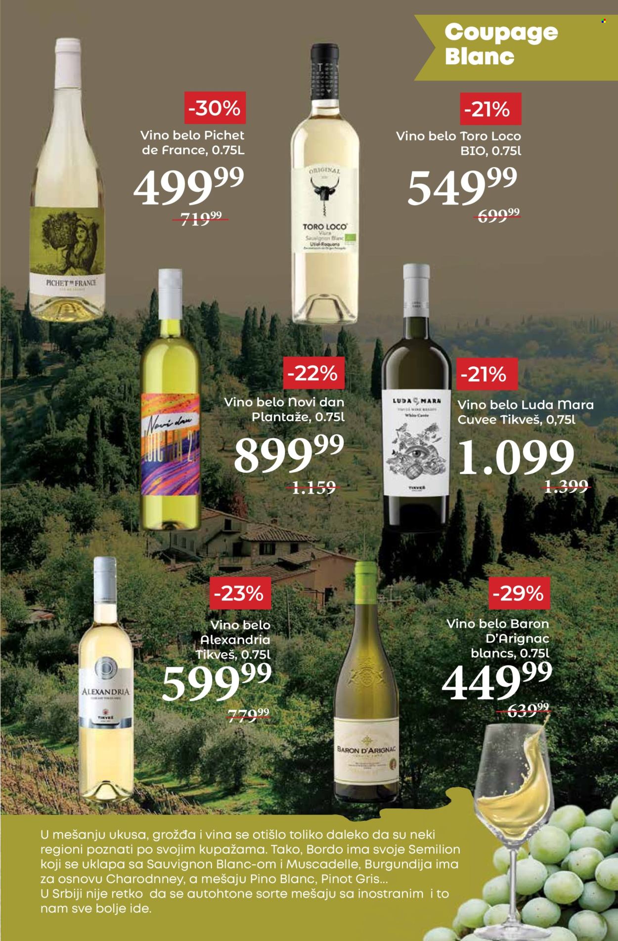 Maxi katalog - 10.04.2025 - 07.05.2025. Stranica 25