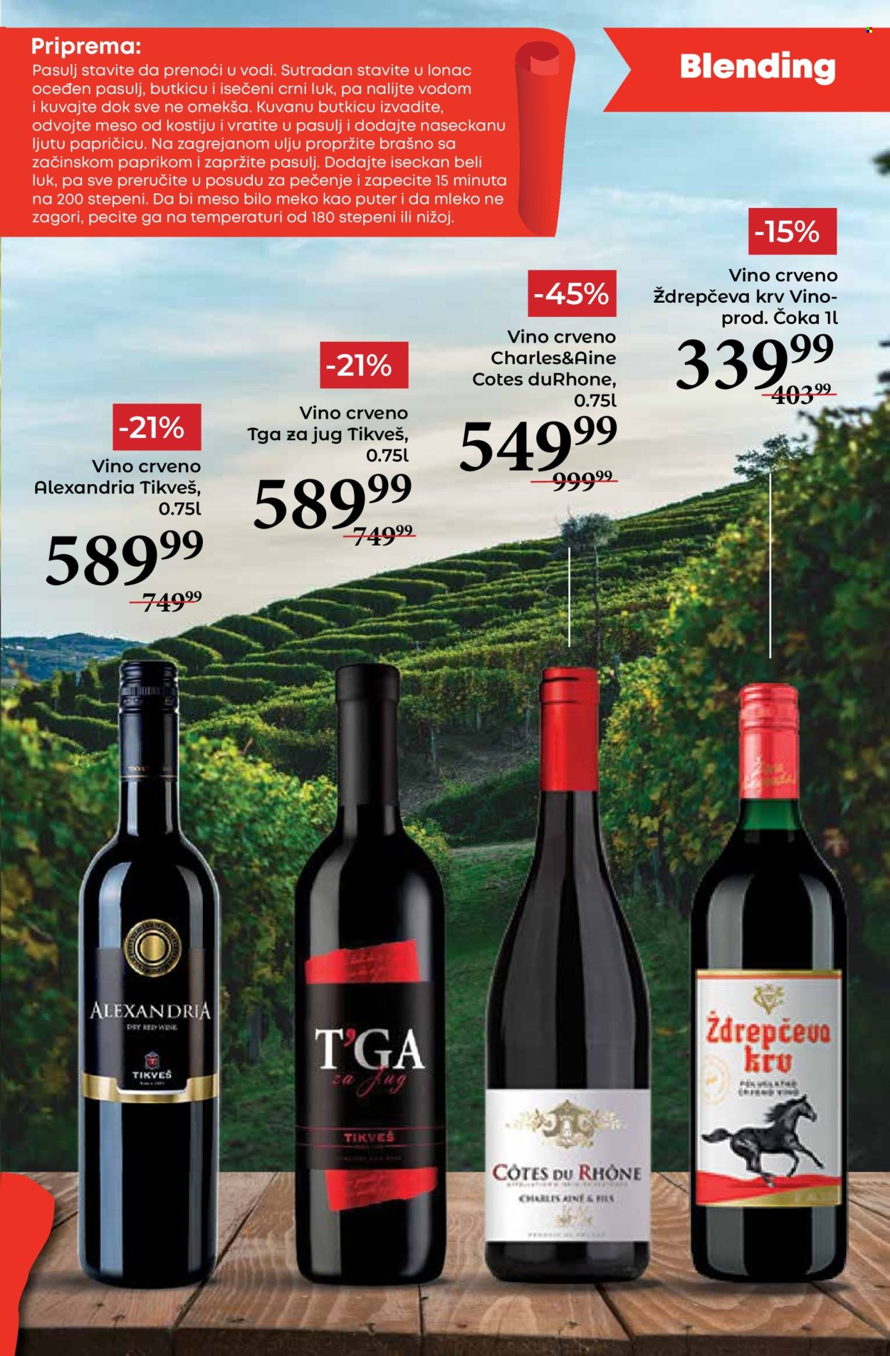 Mega Maxi katalog - 10.04.2025 - 07.05.2025. Stranica 13