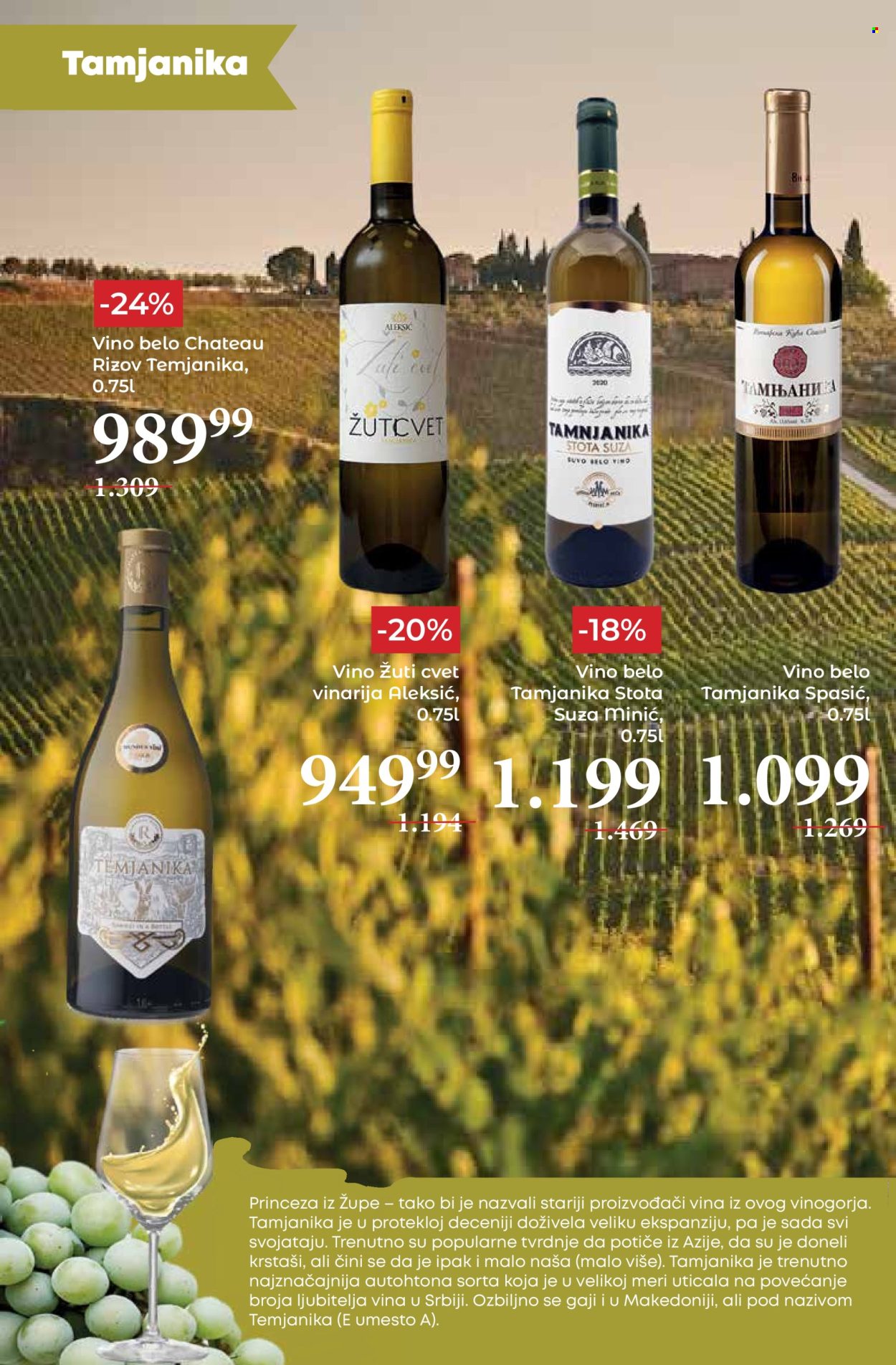 Mega Maxi katalog - 10.04.2025 - 07.05.2025. Stranica 18