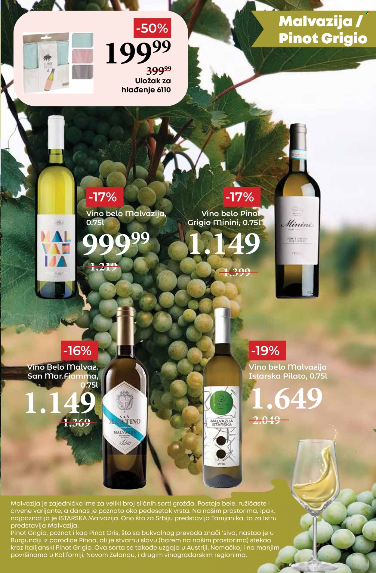 Mega Maxi katalog - 10.04.2025 - 07.05.2025. Stranica 23