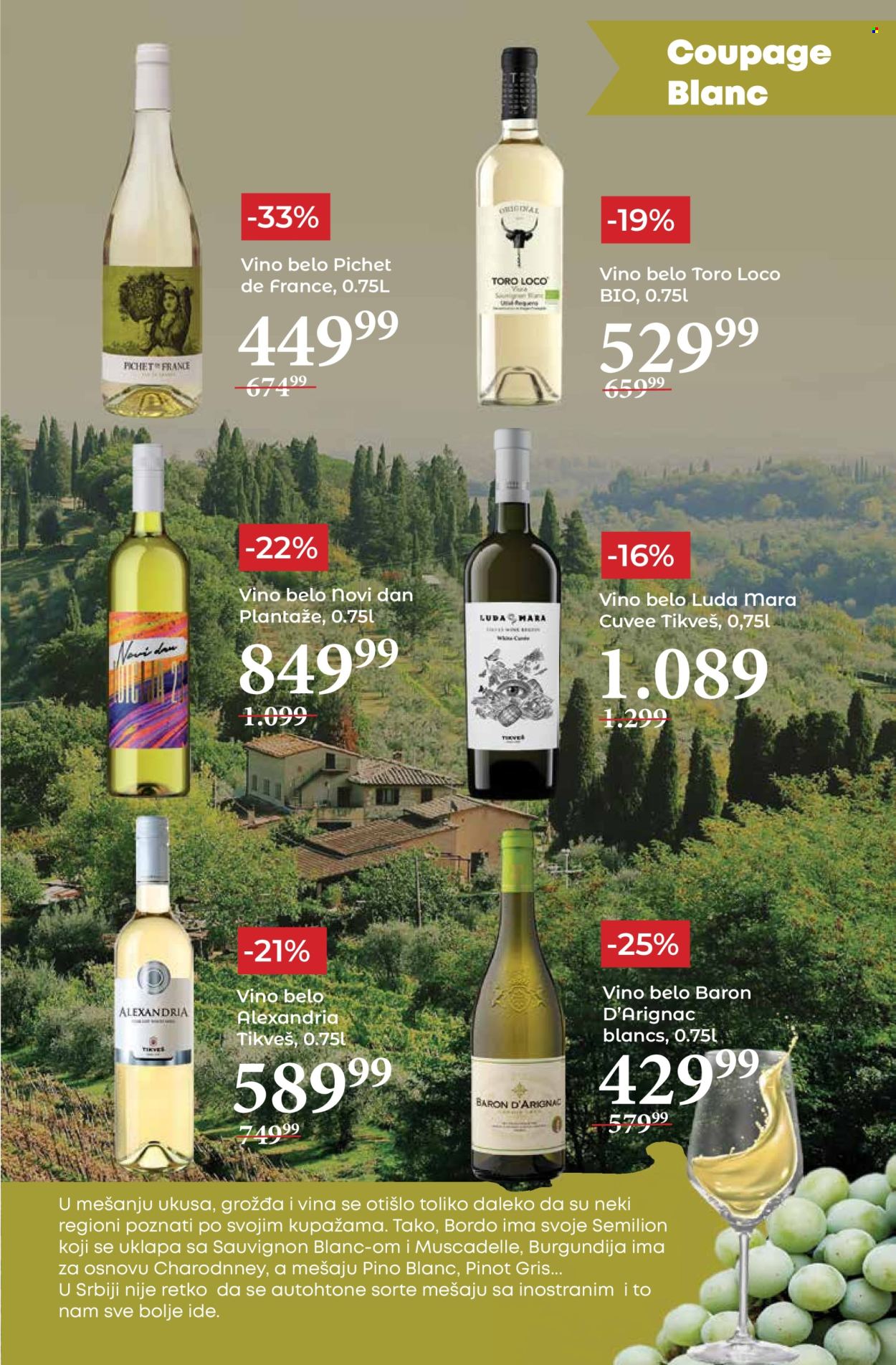 Mega Maxi katalog - 10.04.2025 - 07.05.2025. Stranica 25