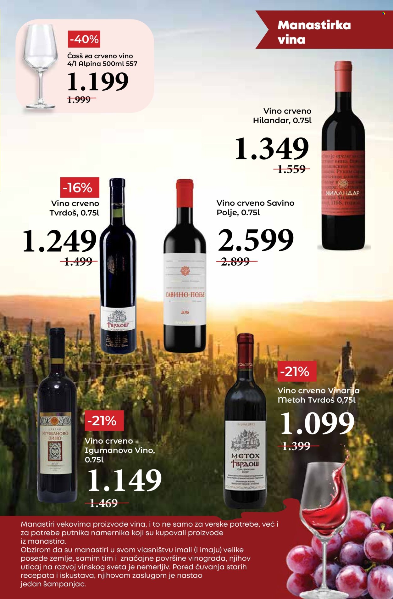 Mega Maxi katalog - 10.04.2025 - 07.05.2025. Stranica 27