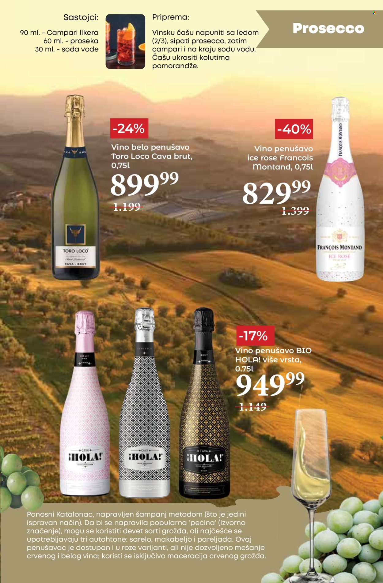 Mega Maxi katalog - 10.04.2025 - 07.05.2025. Stranica 31