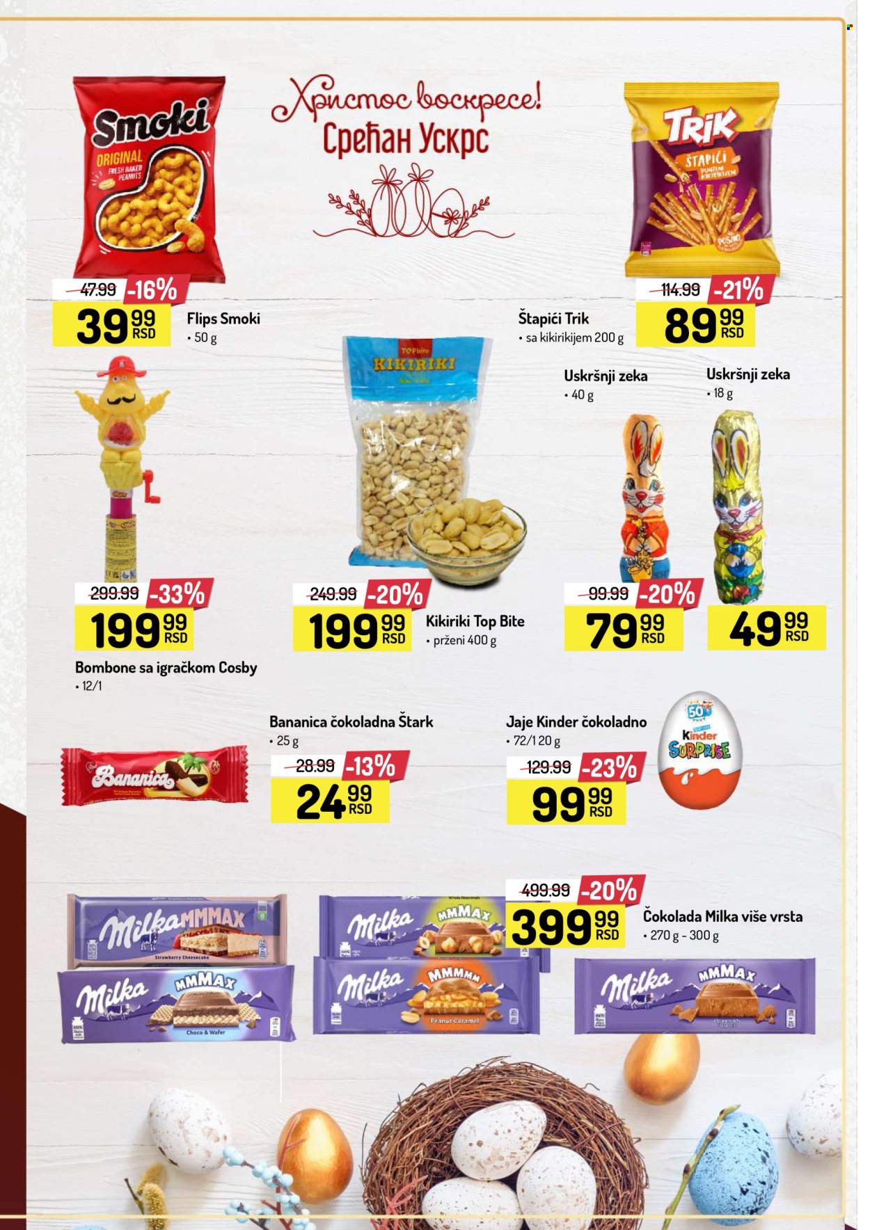 Aman katalog - 10.04.2025 - 20.04.2025. Stranica 15