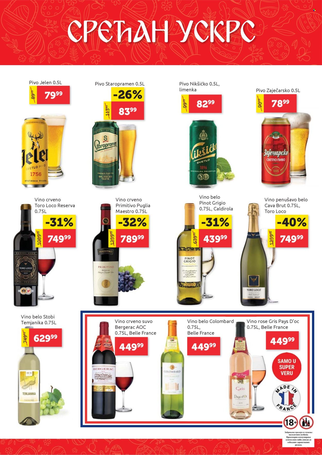 SuperVERO katalog - 11.04.2025 - 19.04.2025. Stranica 4