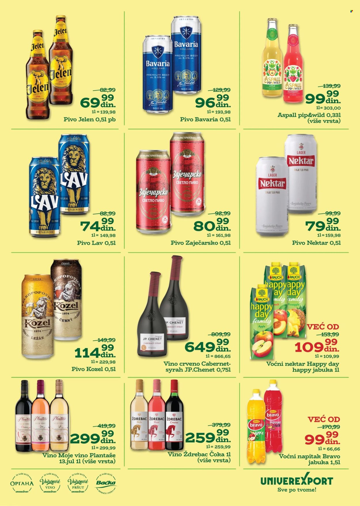 Univerexport katalog - 14.04.2025 - 27.04.2025. Stranica 16