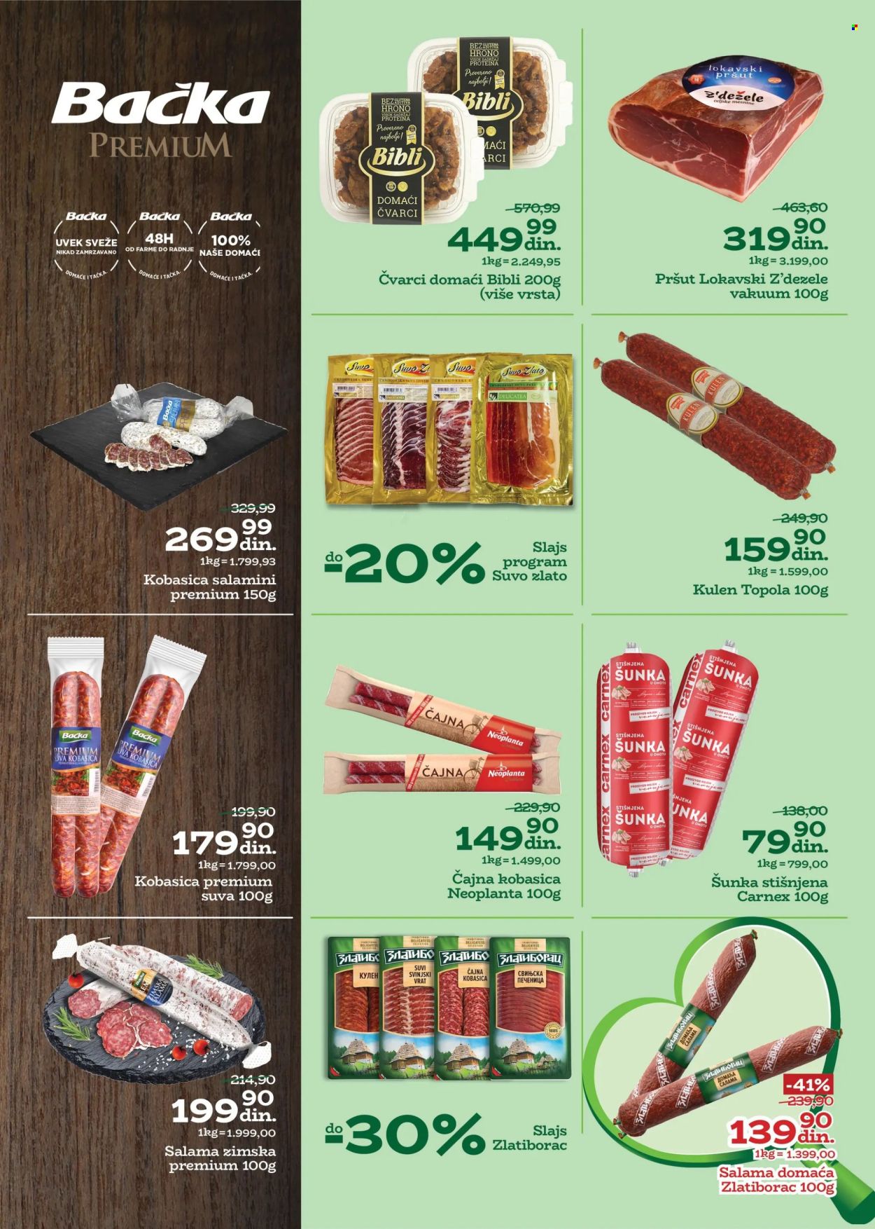 Univerexport katalog - 14.04.2025 - 27.04.2025. Stranica 28