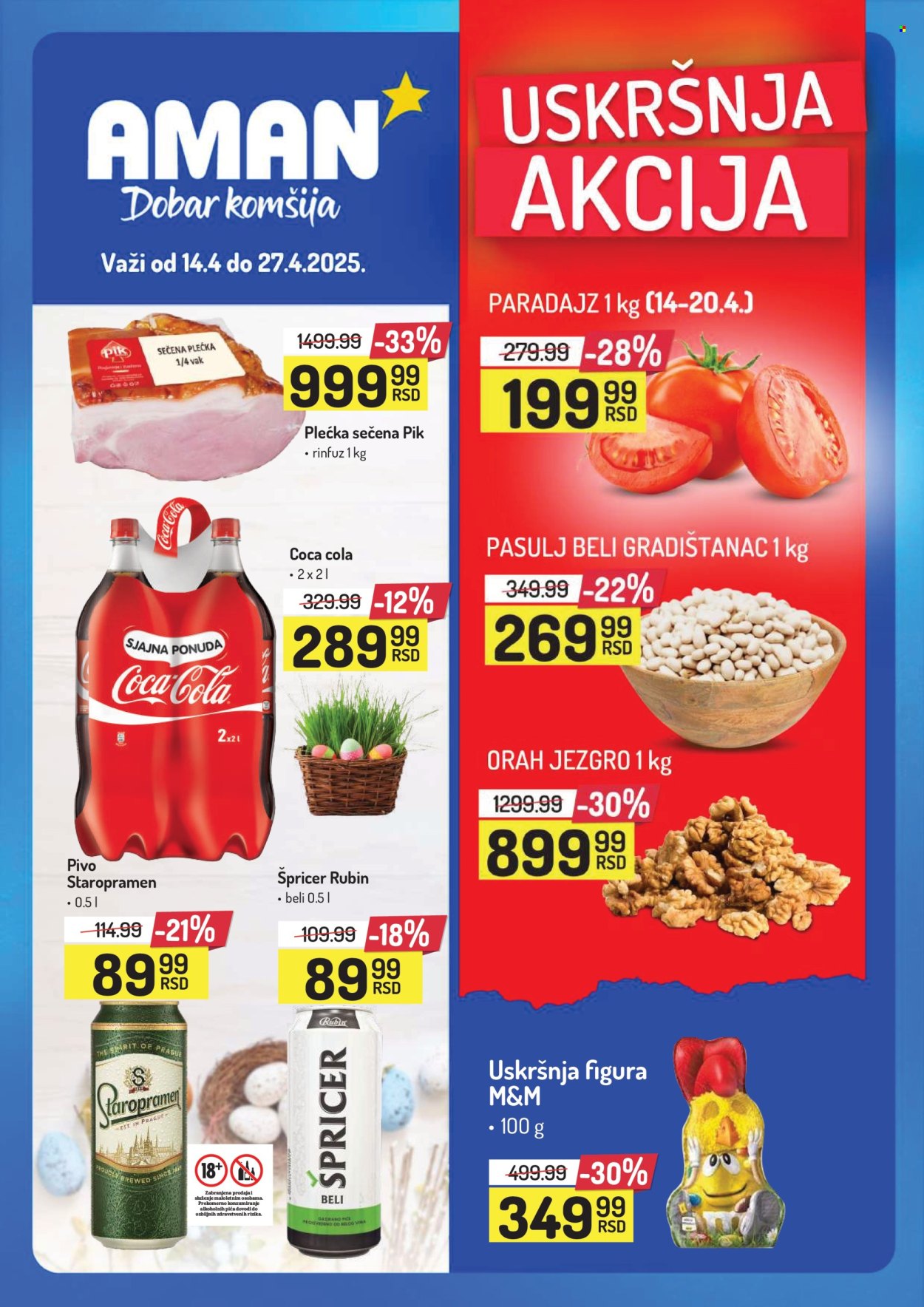 Aman katalog - 14.04.2025 - 27.04.2025. Stranica 1