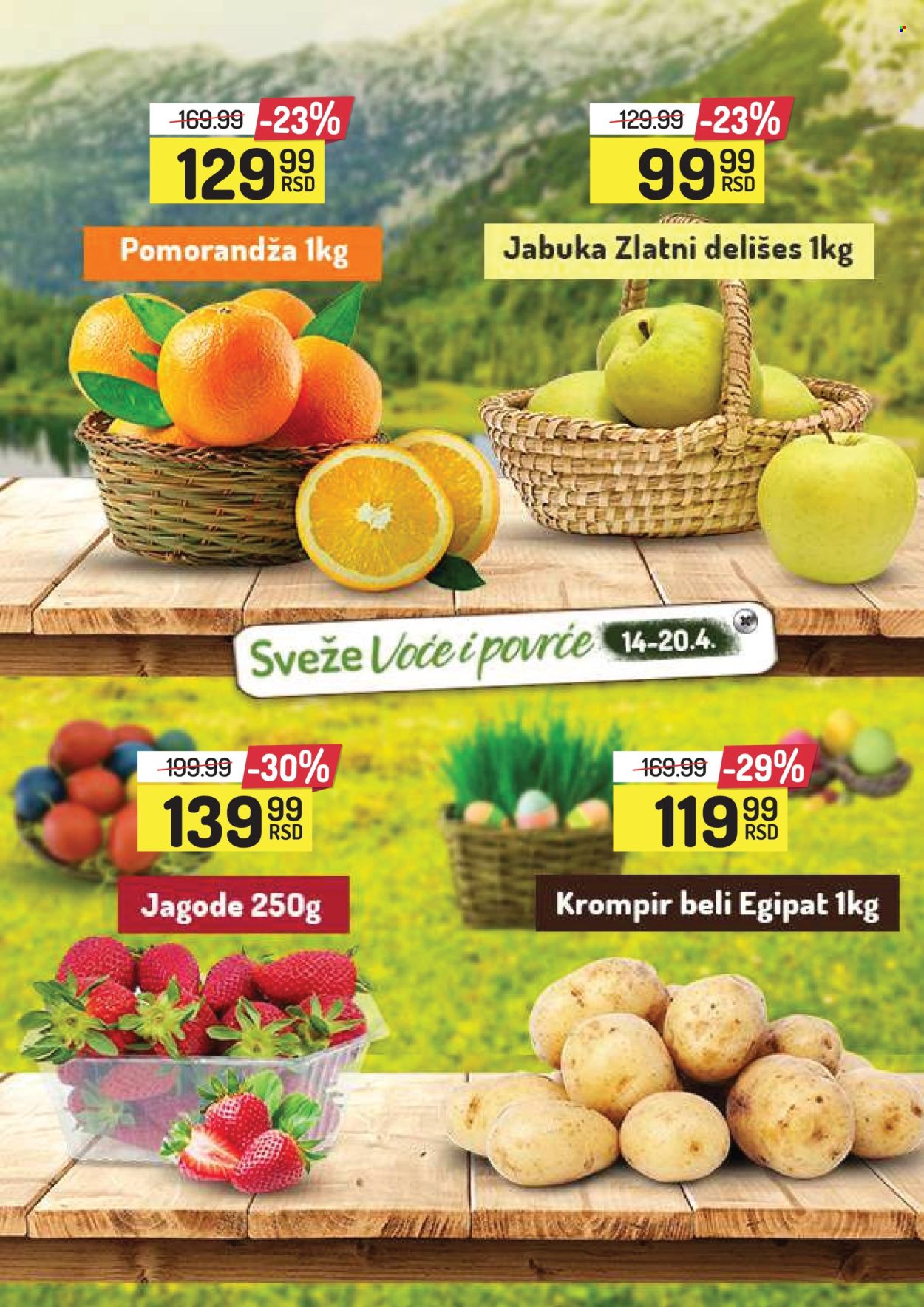 Aman katalog - 14.04.2025 - 27.04.2025. Stranica 2