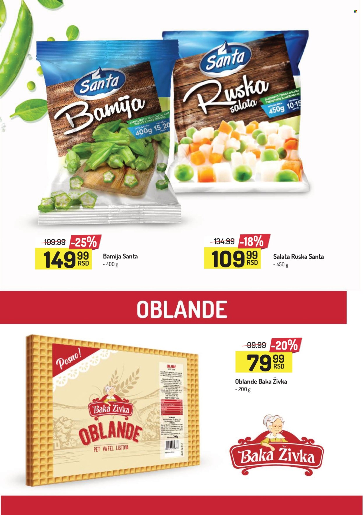 Aman katalog - 14.04.2025 - 27.04.2025. Stranica 18