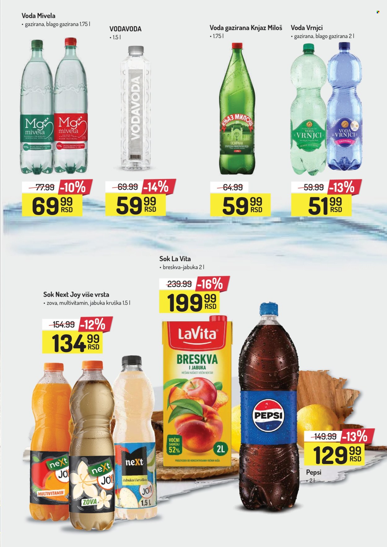 Aman katalog - 14.04.2025 - 27.04.2025. Stranica 24