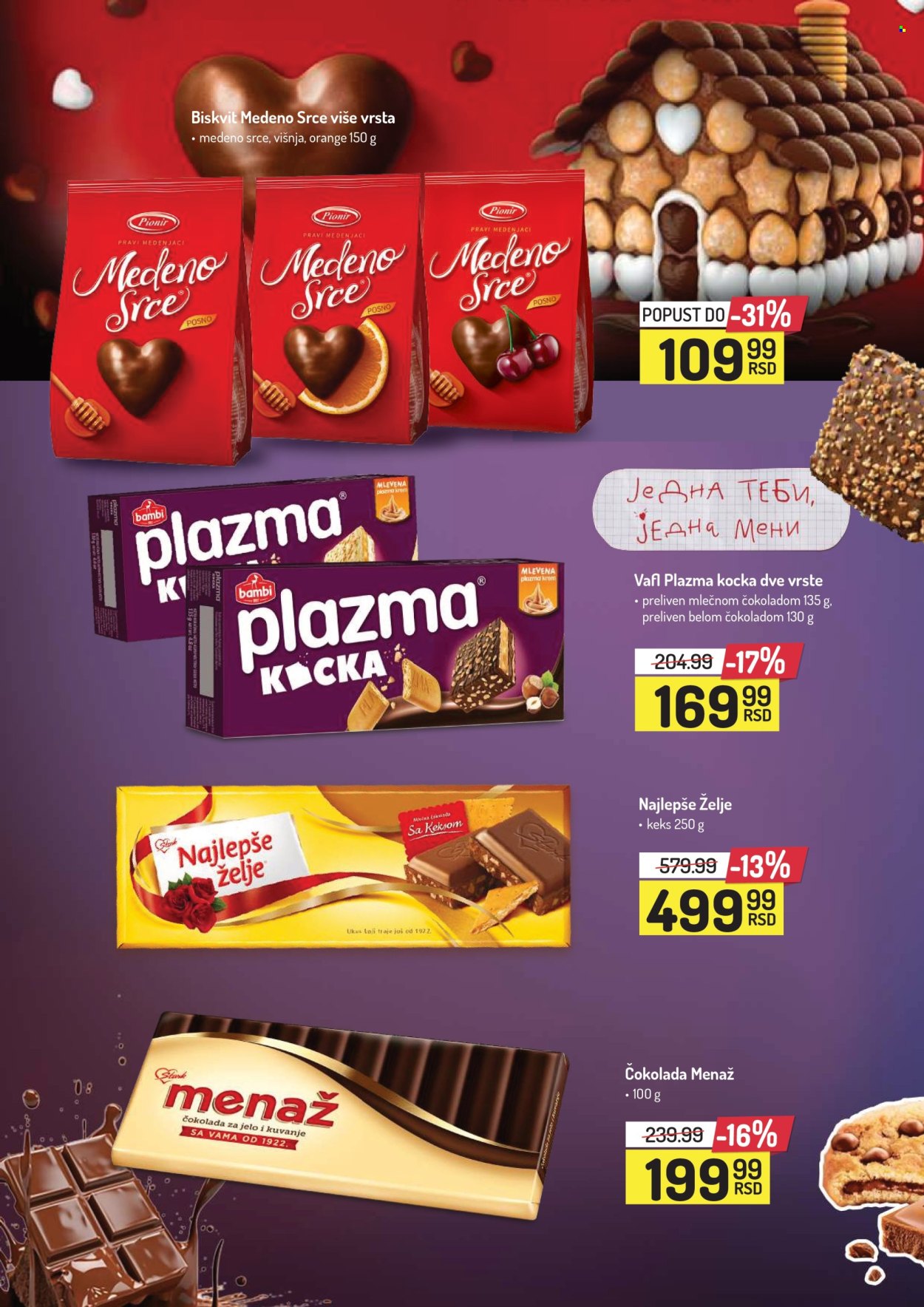 Aman katalog - 14.04.2025 - 27.04.2025. Stranica 28