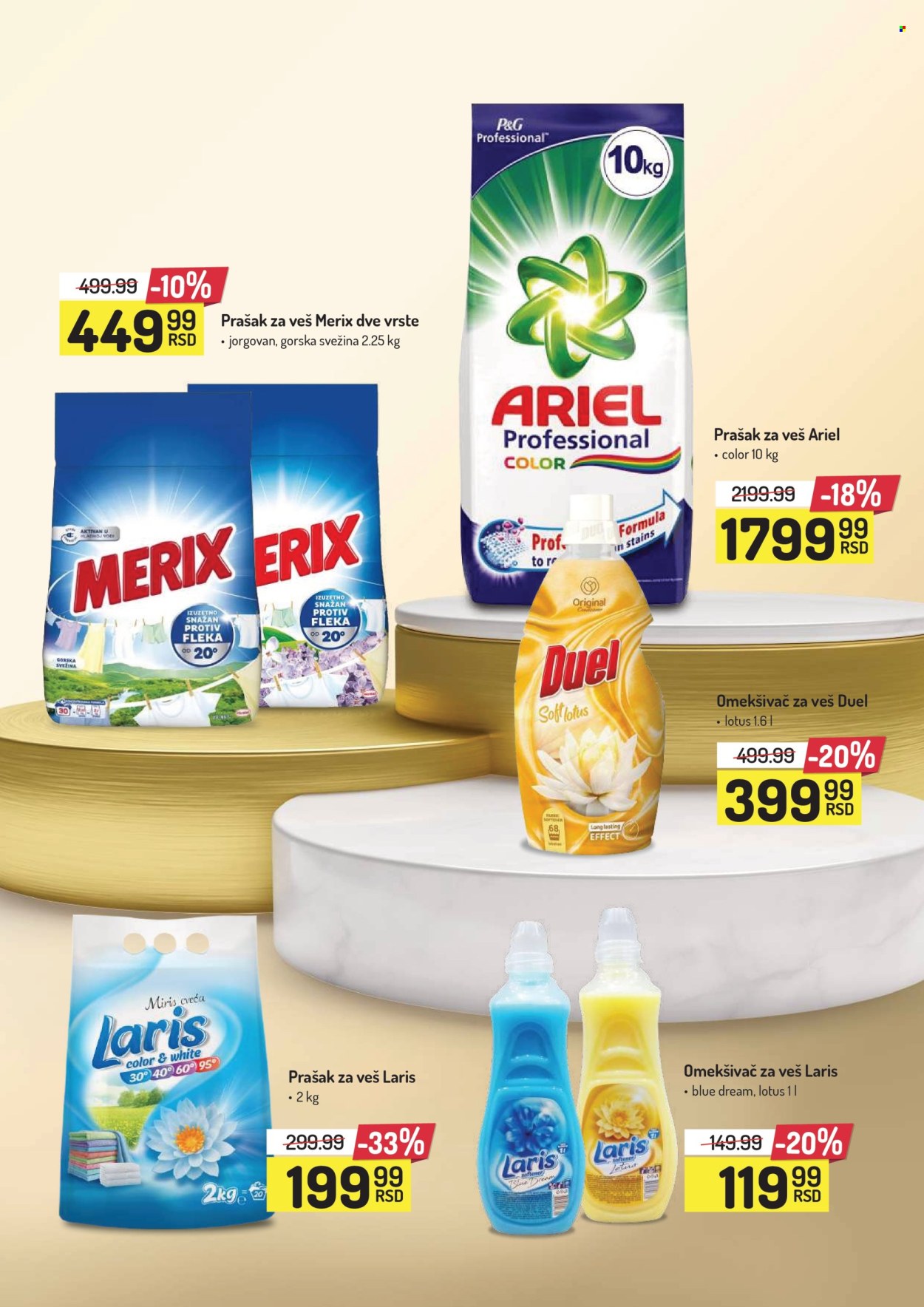 Aman katalog - 14.04.2025 - 27.04.2025. Stranica 31