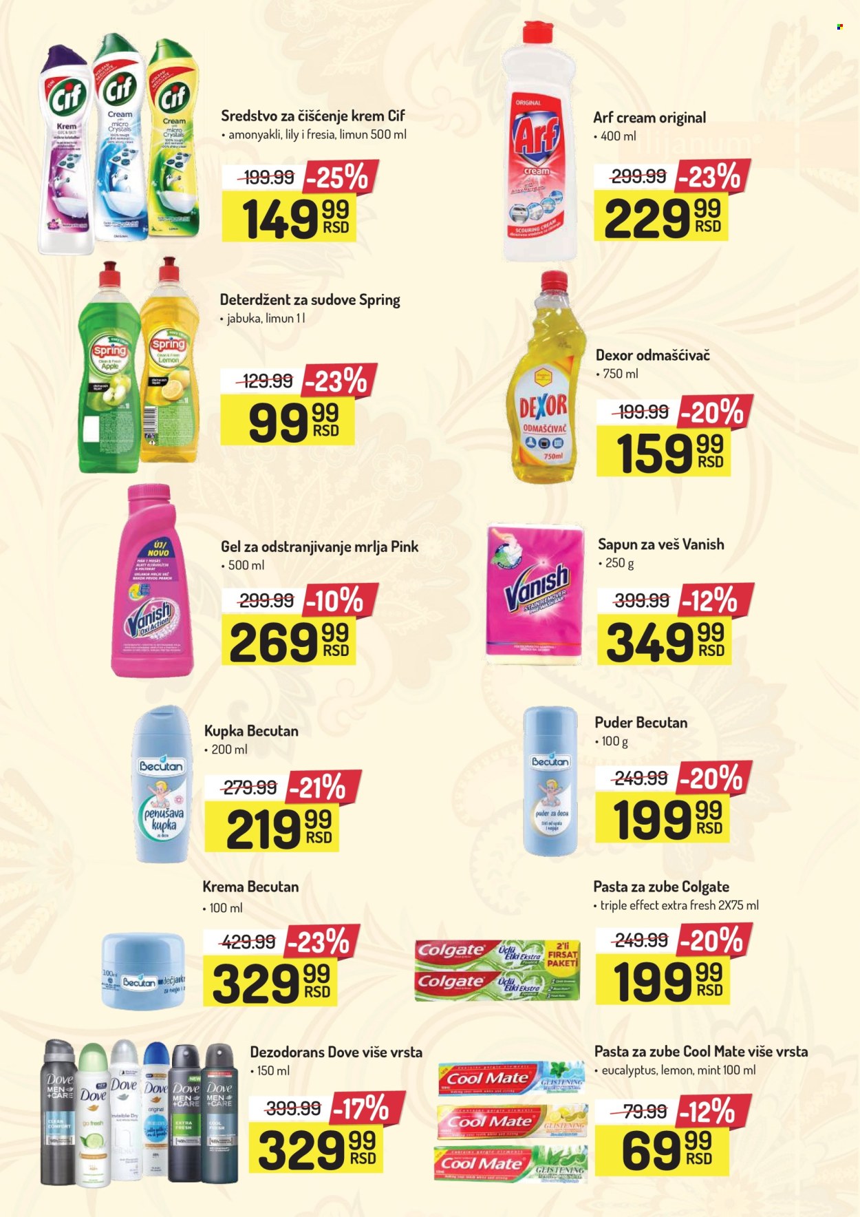 Aman katalog - 14.04.2025 - 27.04.2025. Stranica 33