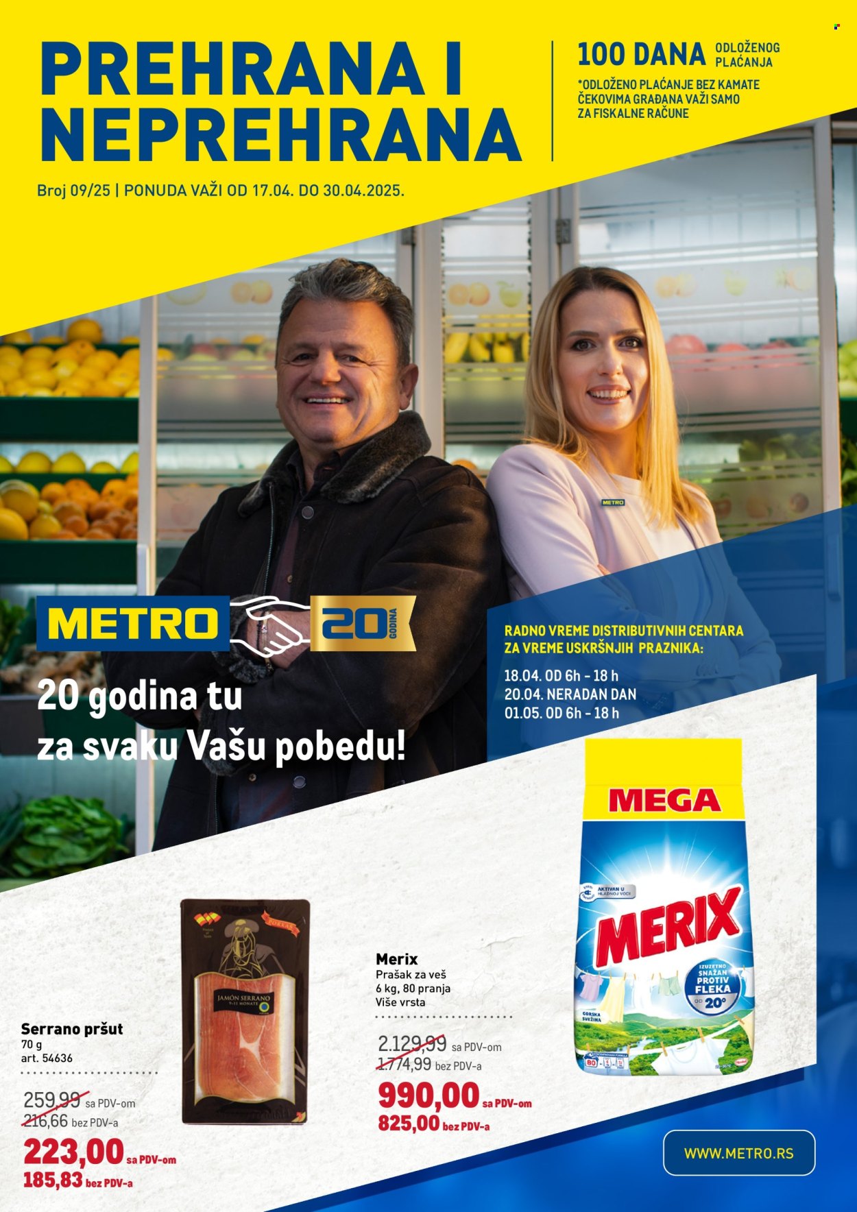 Metro katalog - 17.04.2025 - 30.04.2025. Stranica 1
