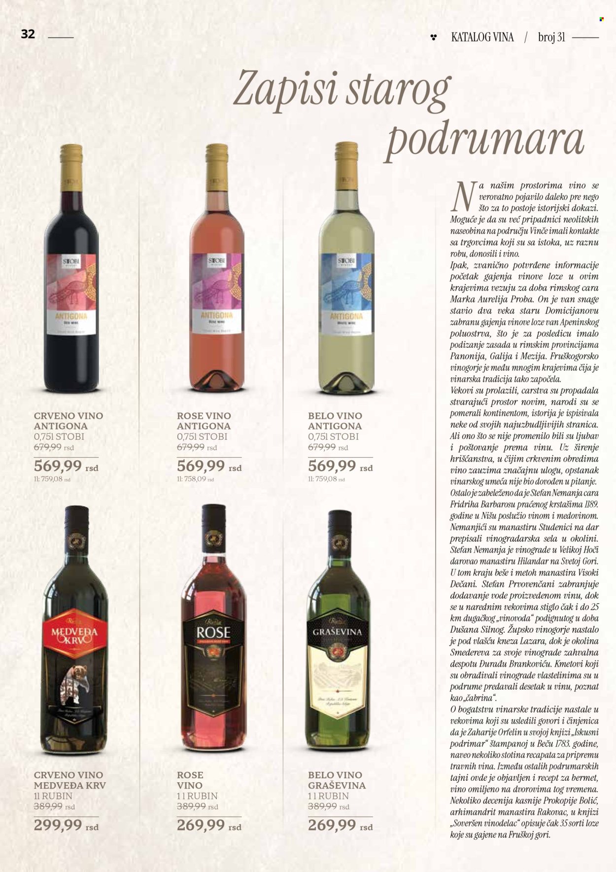 Roda katalog - 11.04.2025 - 11.05.2025. Stranica 32