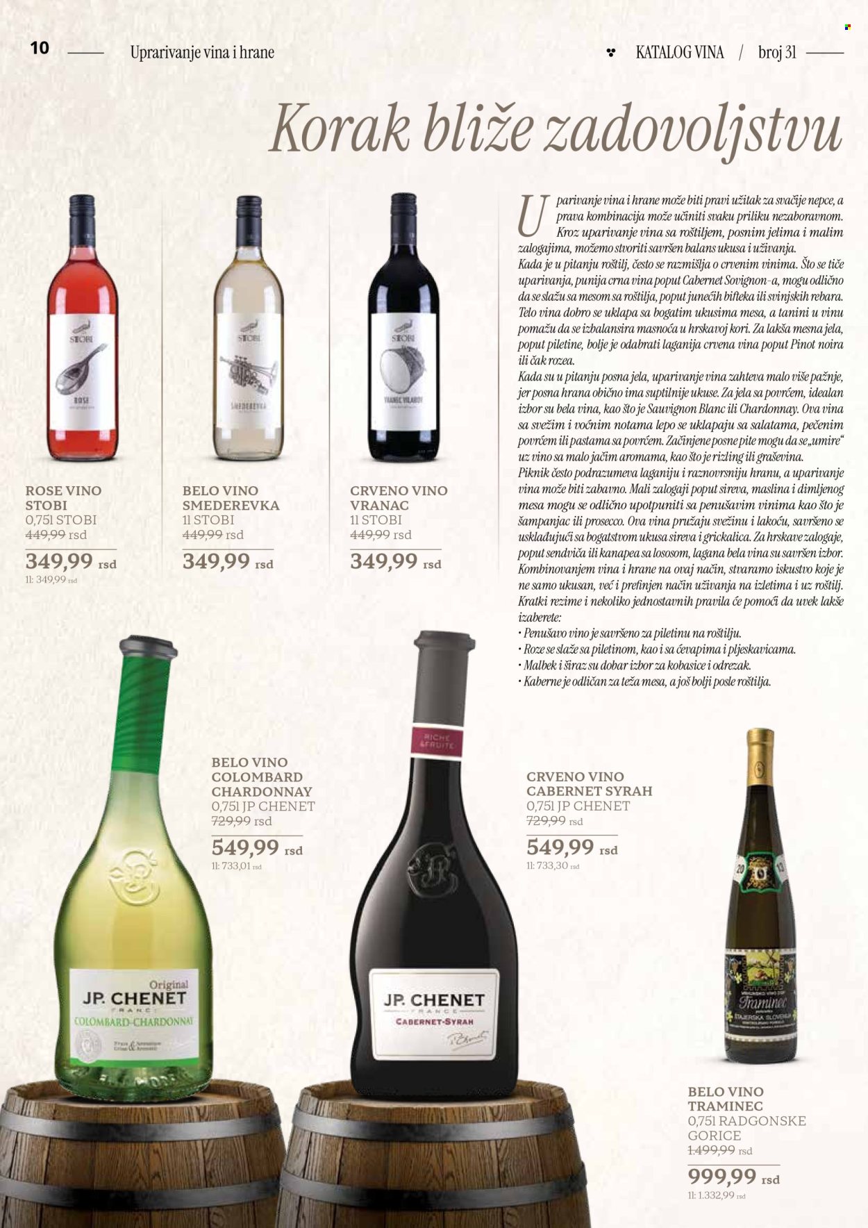 Mercator Centar katalog - 11.04.2025 - 11.05.2025. Stranica 10