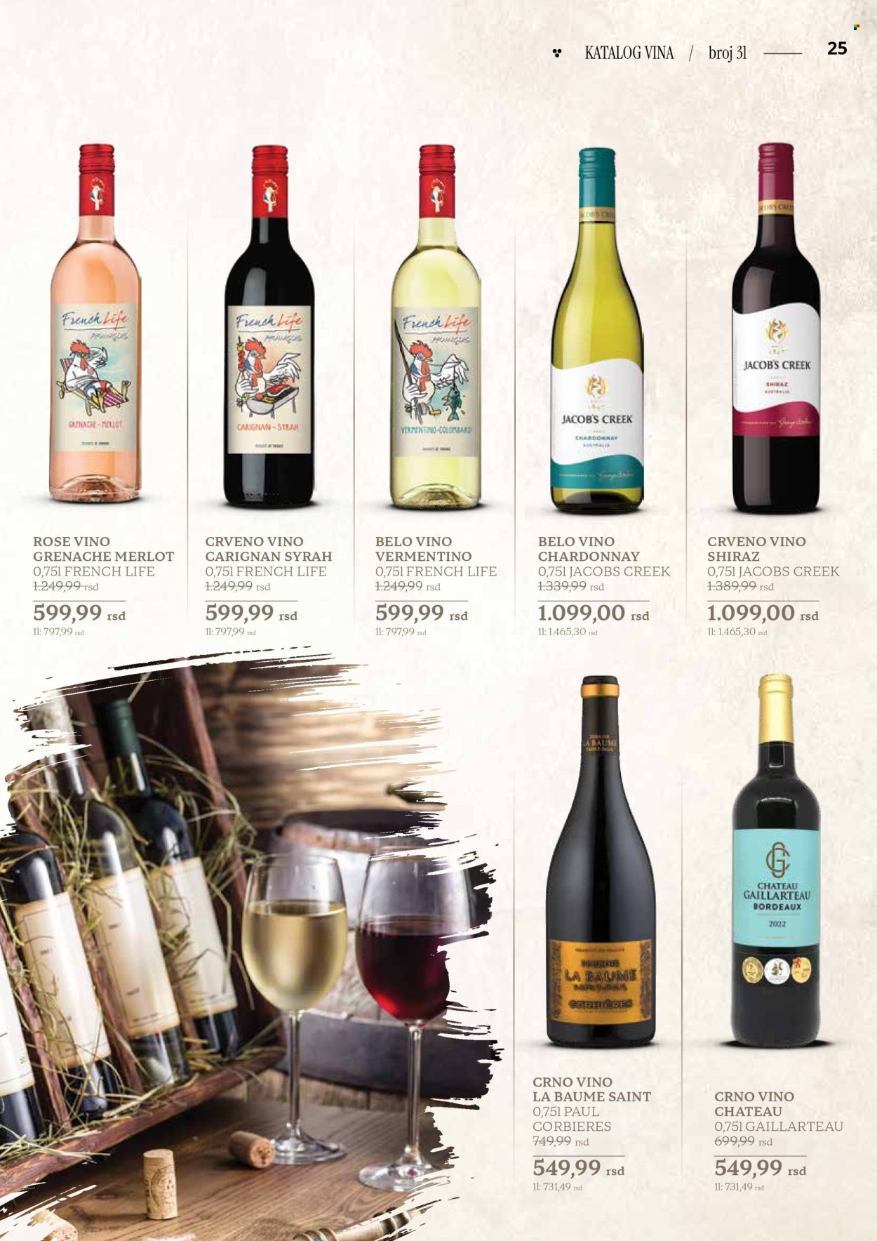 Mercator Centar katalog - 11.04.2025 - 11.05.2025. Stranica 25
