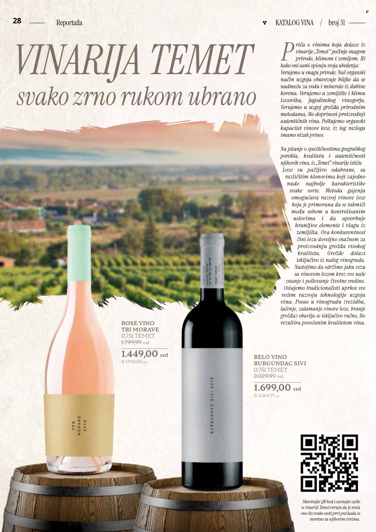 Mercator Centar katalog - 11.04.2025 - 11.05.2025. Stranica 28