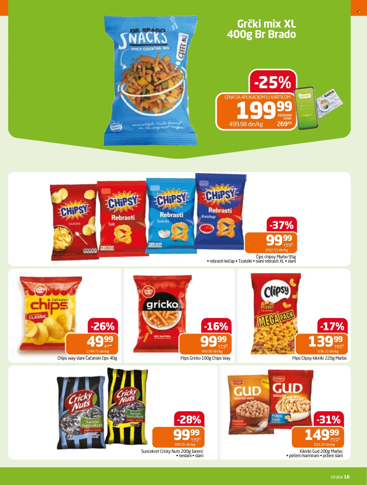 Gomex katalog - 16.04.2025 - 06.05.2025. Stranica 16