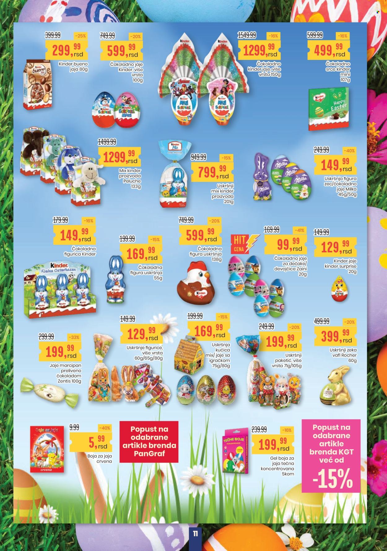 Aroma Market katalog - 17.04.2025 - 30.04.2025. Stranica 11