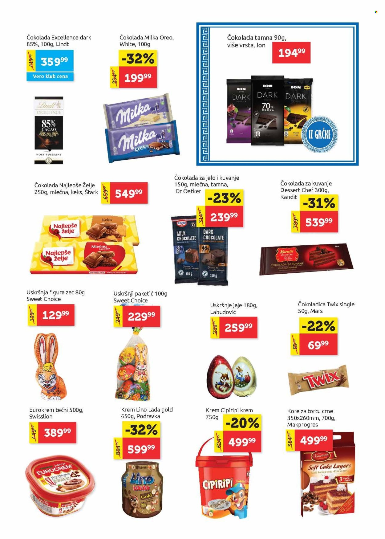 SuperVERO katalog - 17.04.2025 - 01.05.2025. Stranica 16