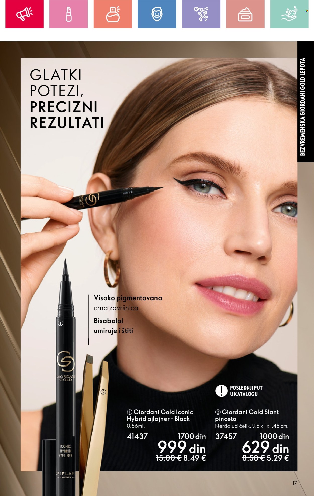 Oriflame katalog - 20.04.2025 - 10.05.2025. Stranica 17
