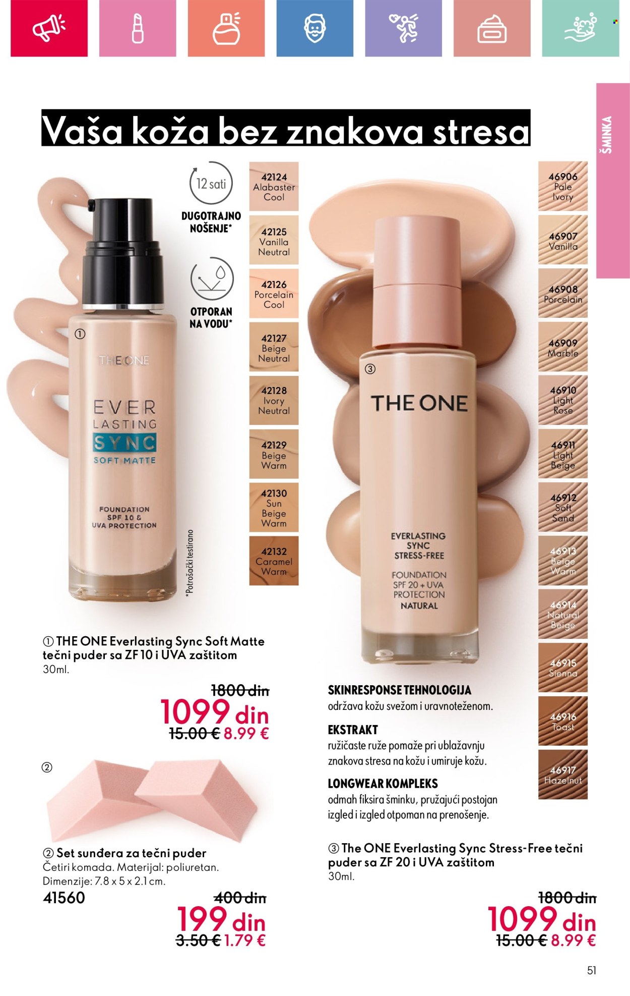 Oriflame katalog - 20.04.2025 - 10.05.2025. Stranica 51