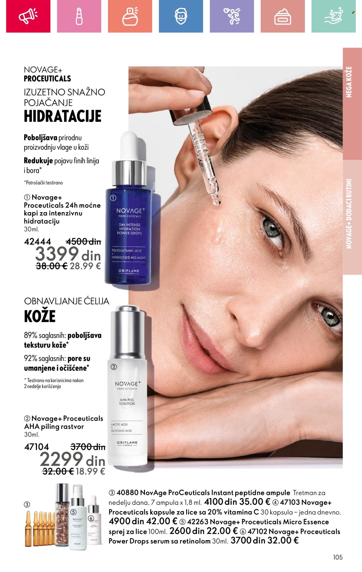 Oriflame katalog - 20.04.2025 - 10.05.2025. Stranica 105