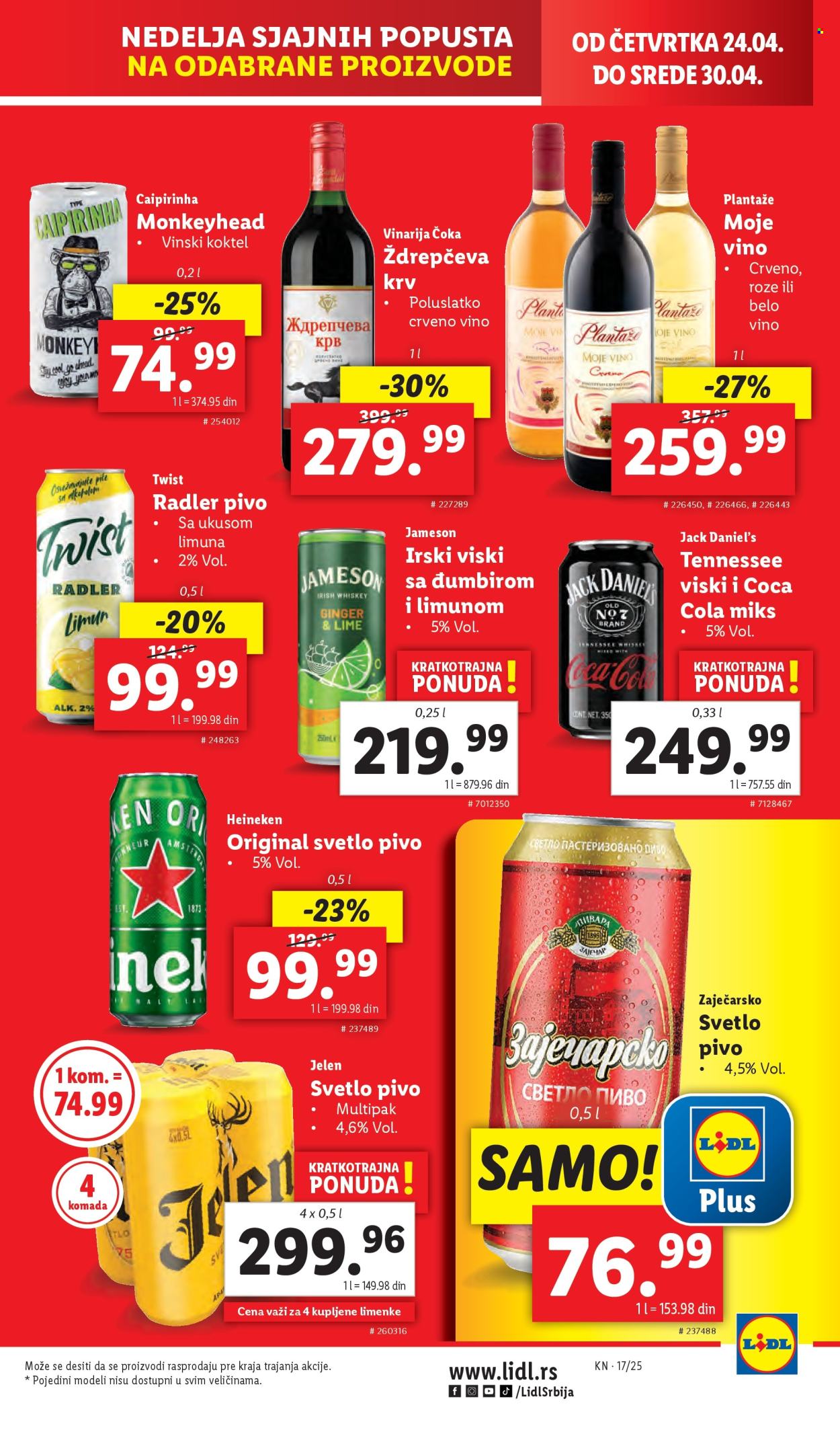 Lidl katalog - 24.04.2025 - 30.04.2025. Stranica 27