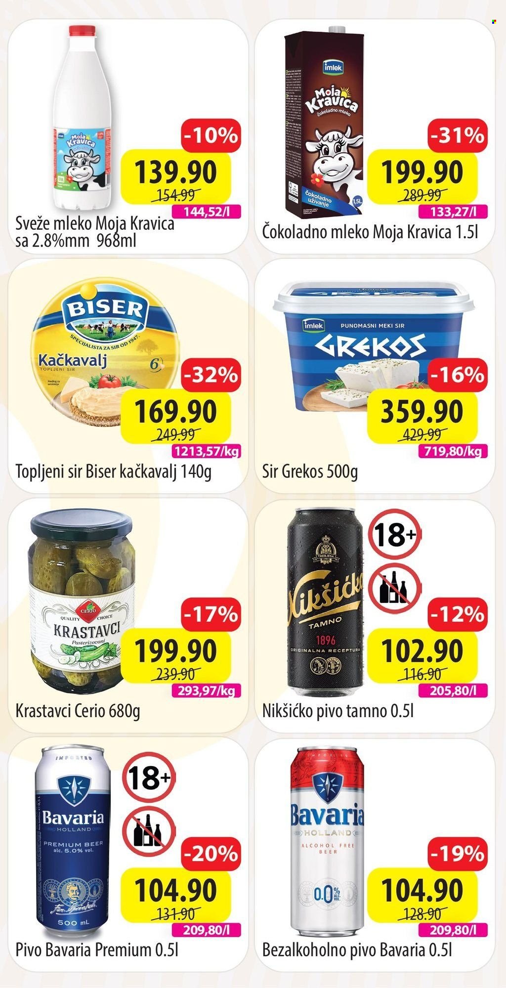 Senta Promet katalog - 21.04.2025 - 27.04.2025. Stranica 3
