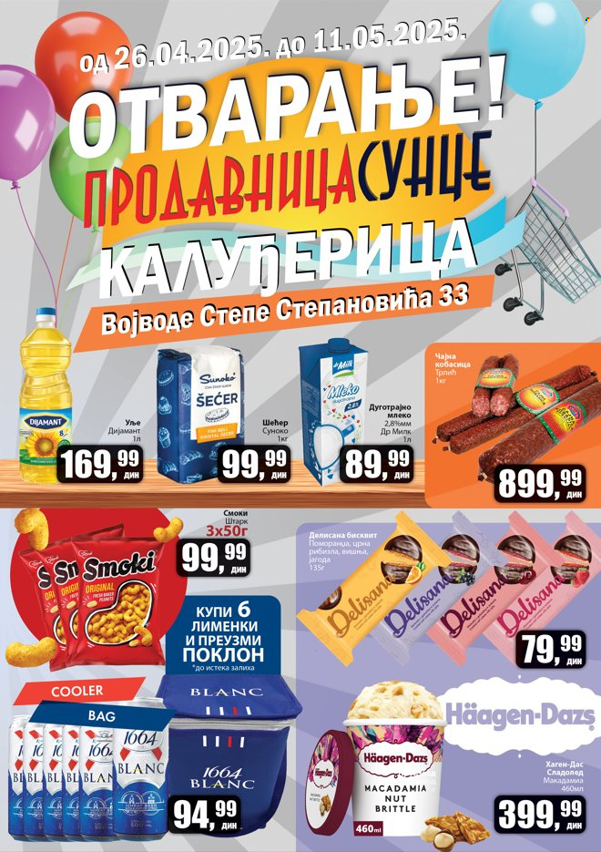 Prodavnica Sunce katalog - 26.04.2025 - 11.05.2025. Stranica 1